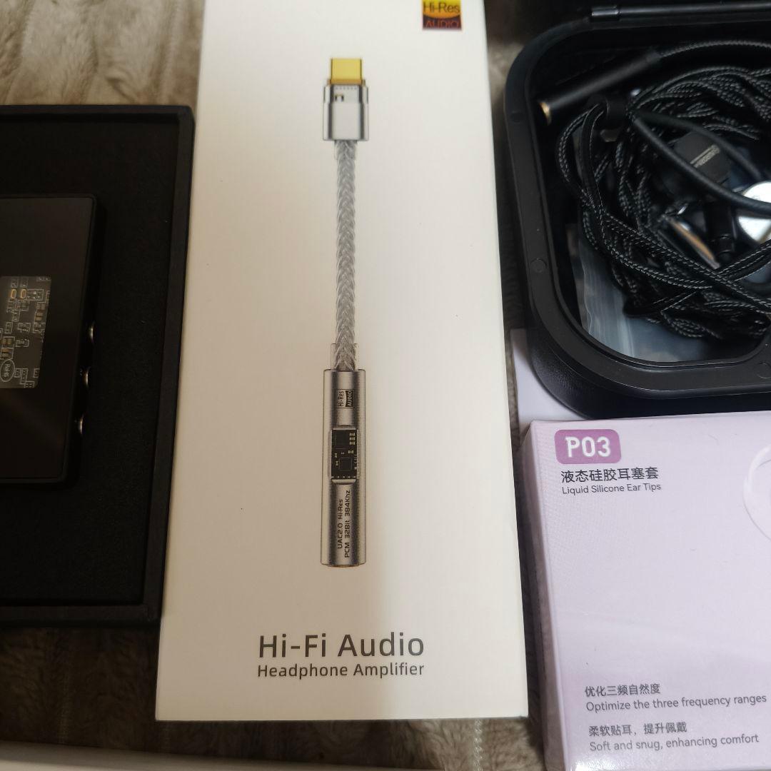 イヤホン等まとめ売り