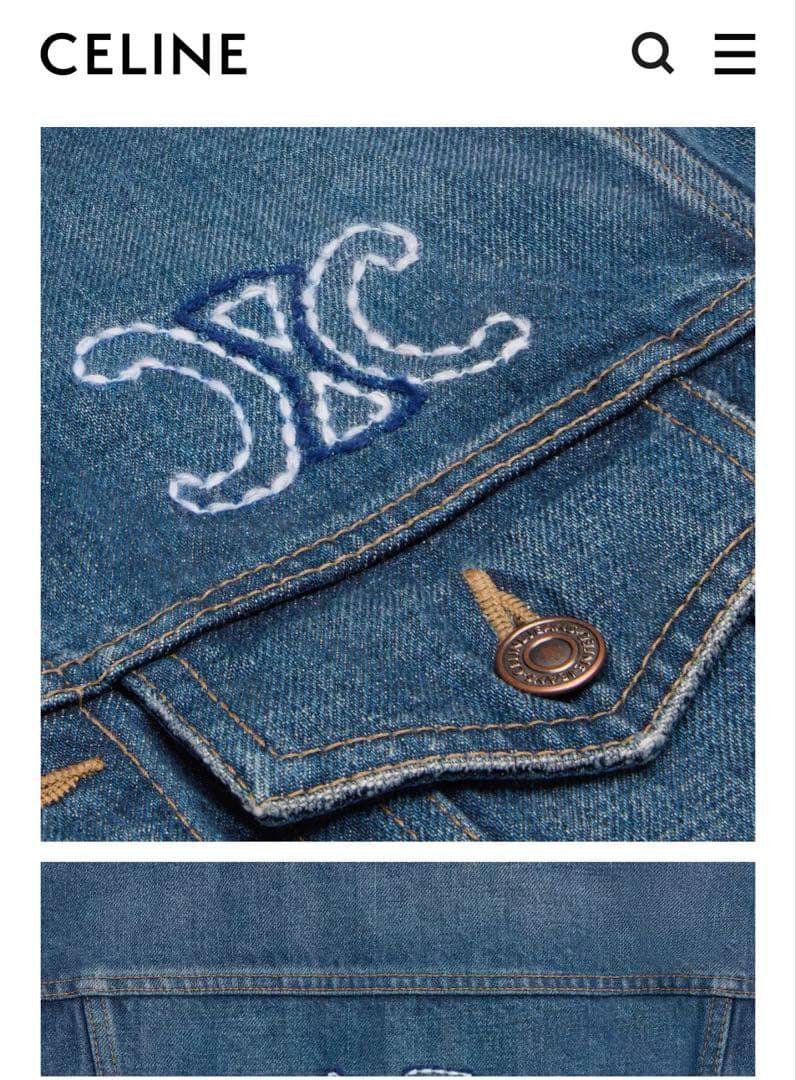 CELINE ダークブルー デニムジャケット