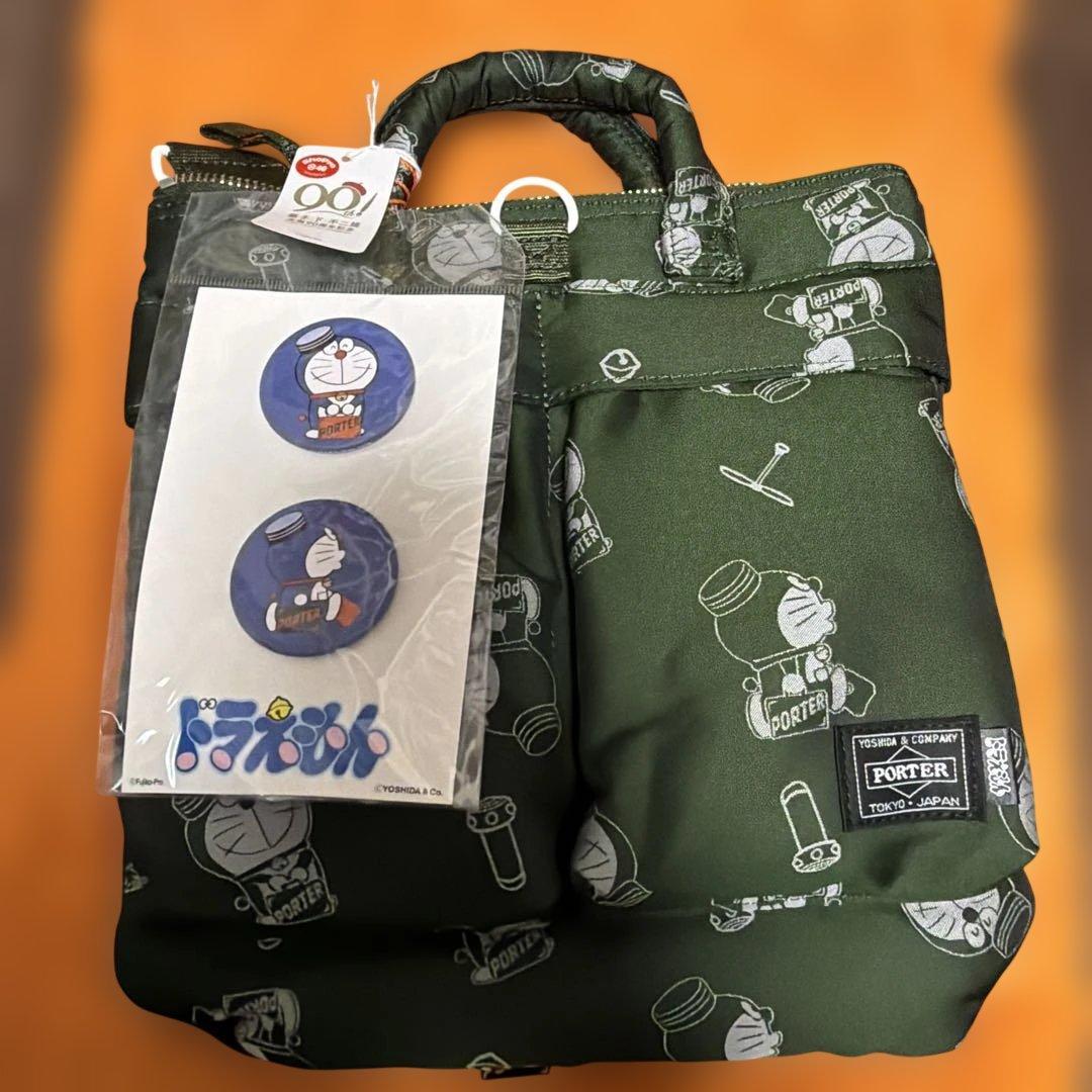 PORTER ドラえもん　コラボ　ヘルメットバッグ　新品未使用　タグ付き