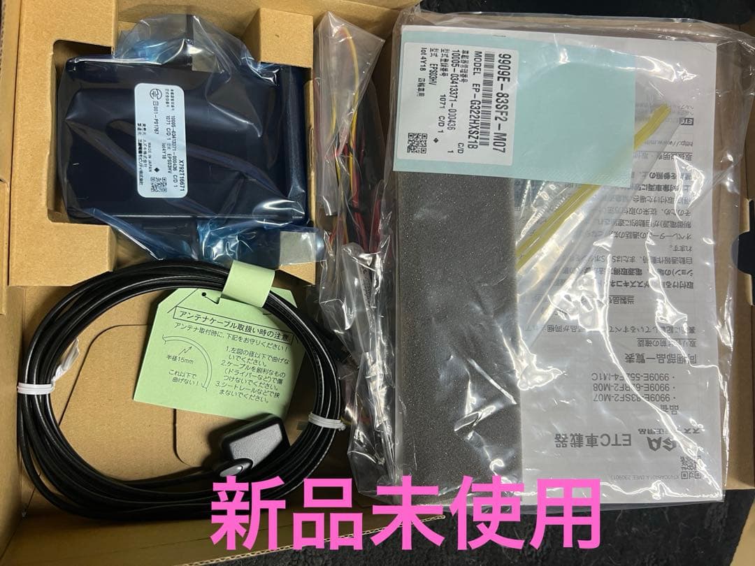 SUZUKI 純正　ビルトインETC車載器　新品未使用
