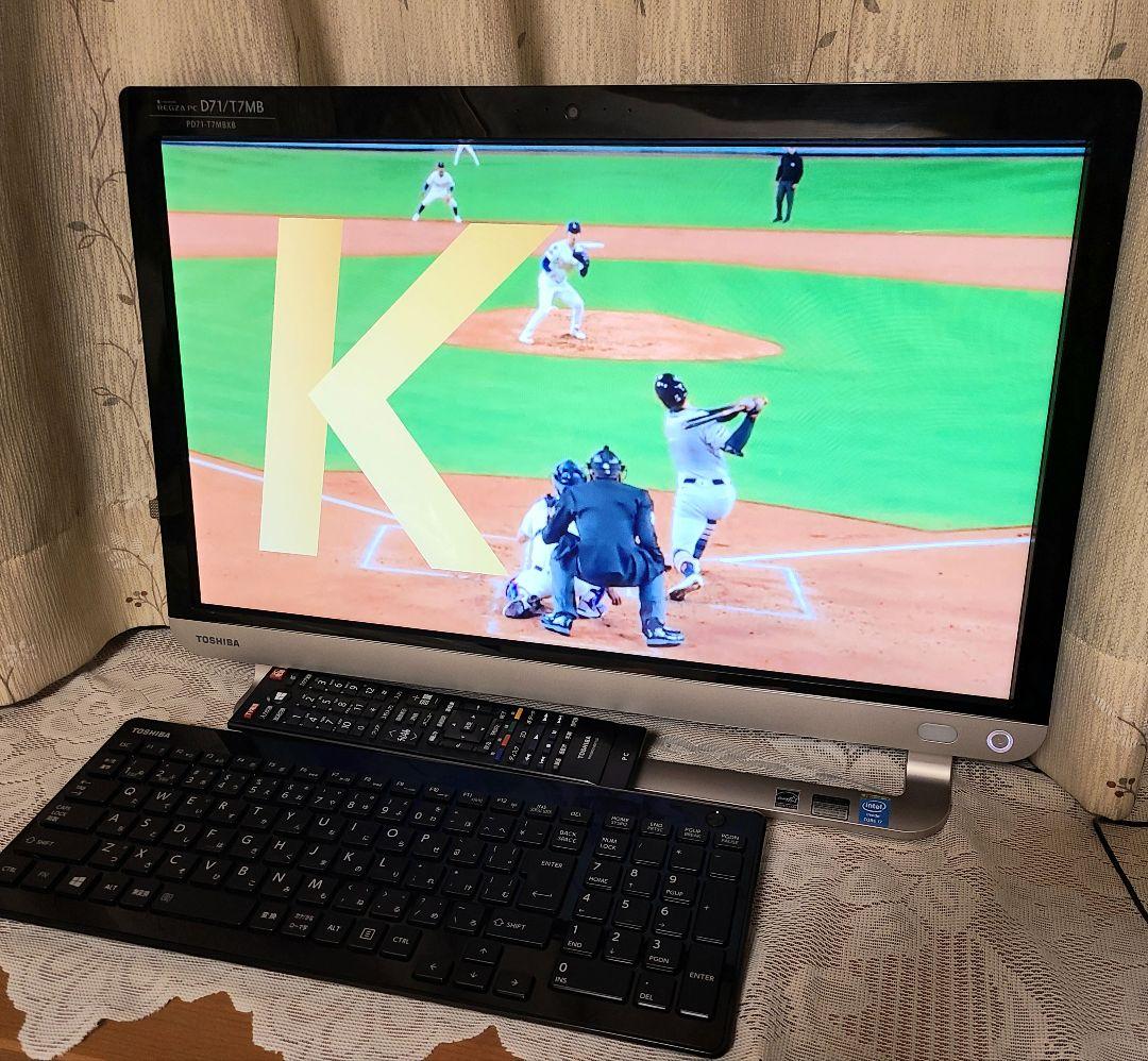 東芝TVPC BSCS地上W視聴 i7 SSD1TB 16GB W11 25H2