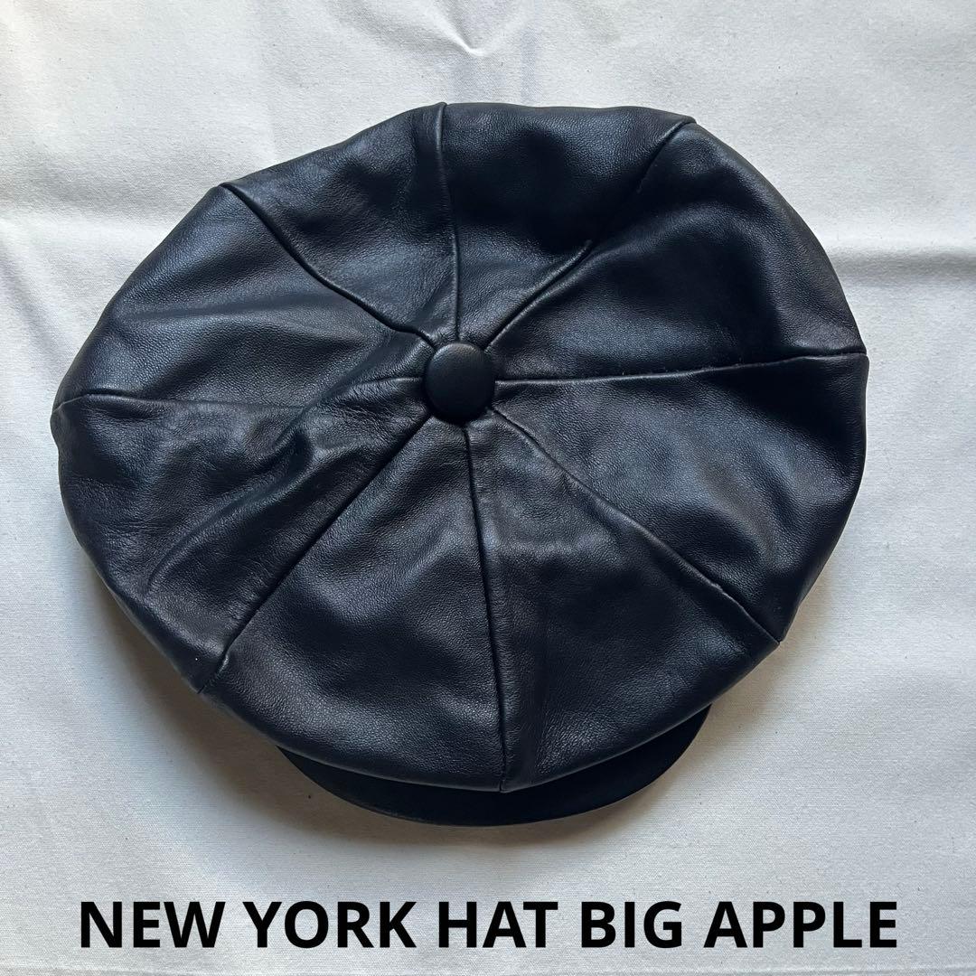 NEW YORK HAT BIG APPLE キャスケット　レザー　ベレー帽