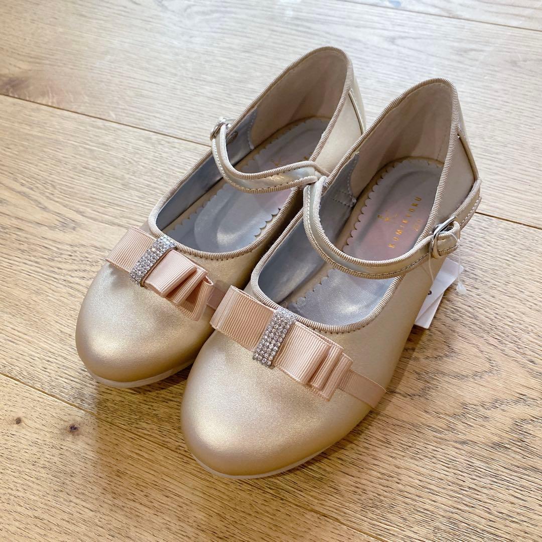 2点セット　新品　組曲キッズ　靴　20㎝ 21cm ゴールド