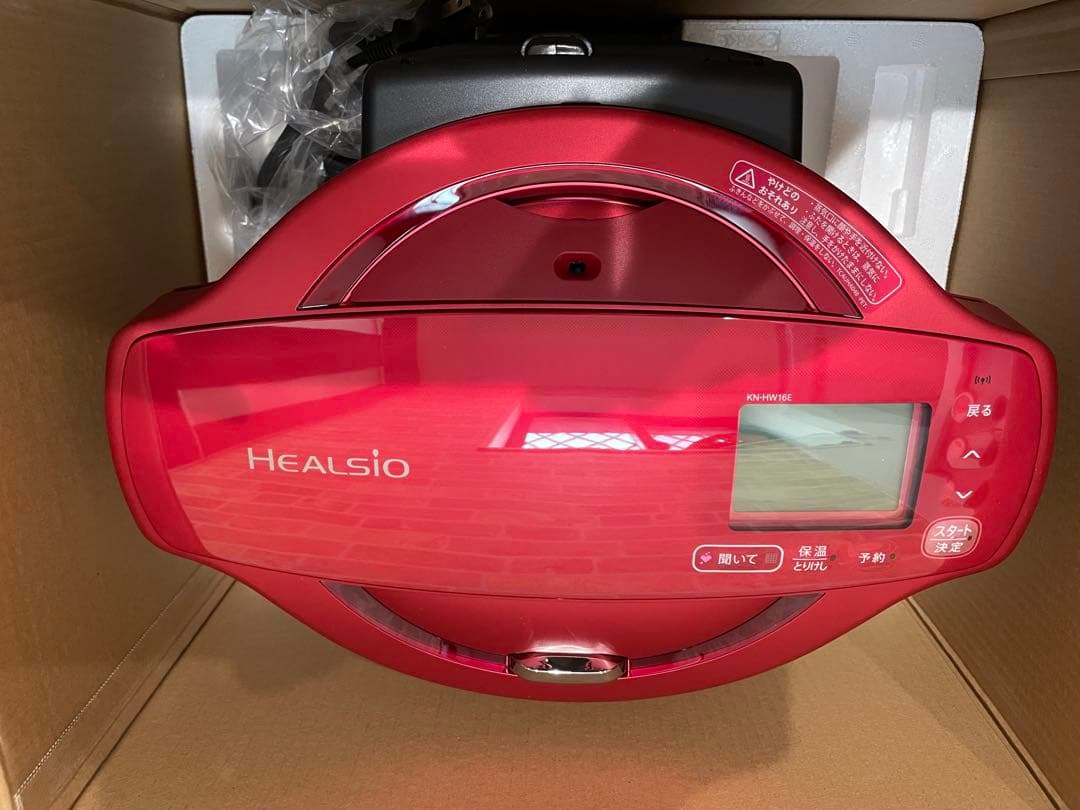 SHARP KN-HW16E-R 電気圧力鍋 レッド