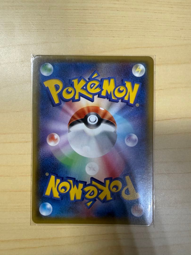 ミュツー&ミュウGX sr