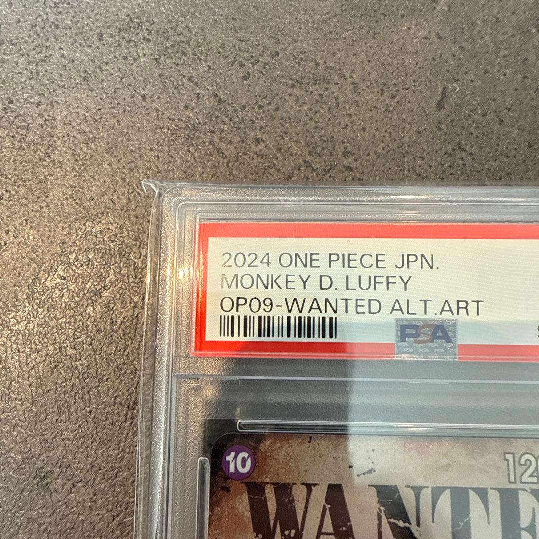 【極美品】モンキー・D・ルフィ ニカ 手配書 SP psa10 パラレル