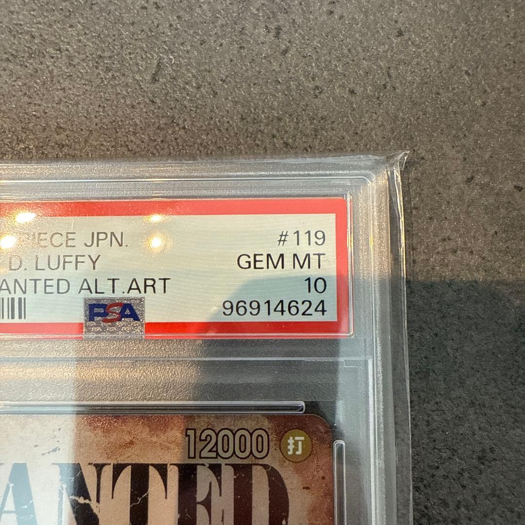 【極美品】モンキー・D・ルフィ ニカ 手配書 SP psa10 パラレル