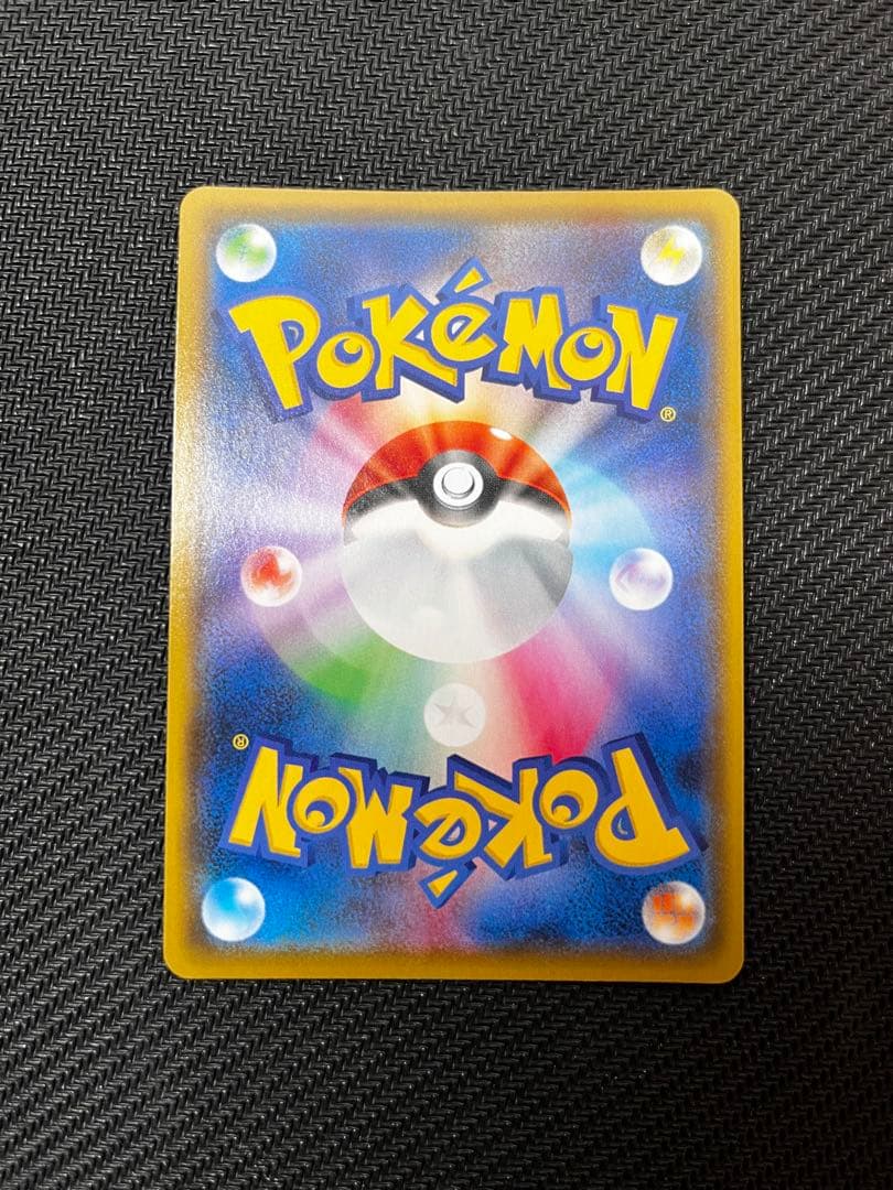 ば*君様 ゼクロム25th プロモ