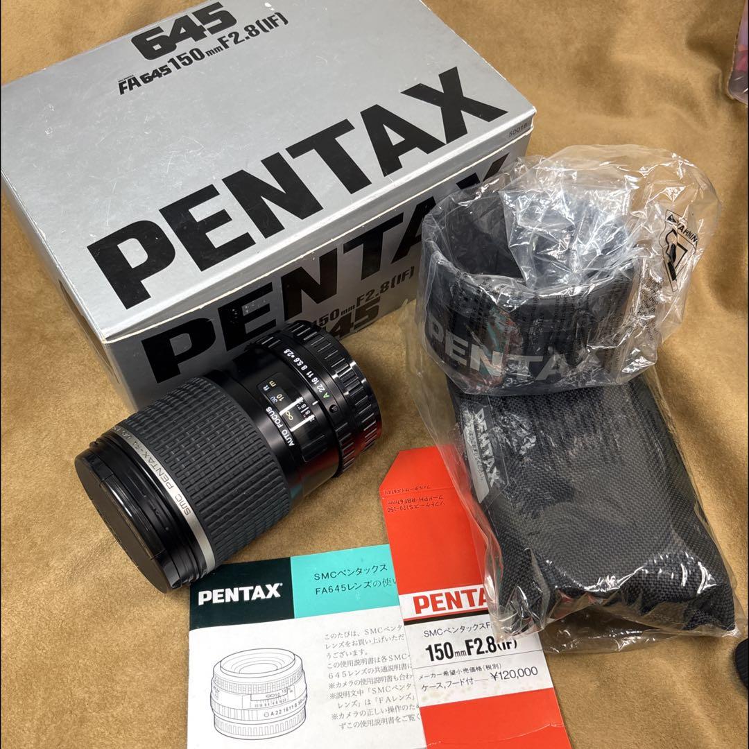 美品 PENTAX FA 645 150mm f2.8 IF