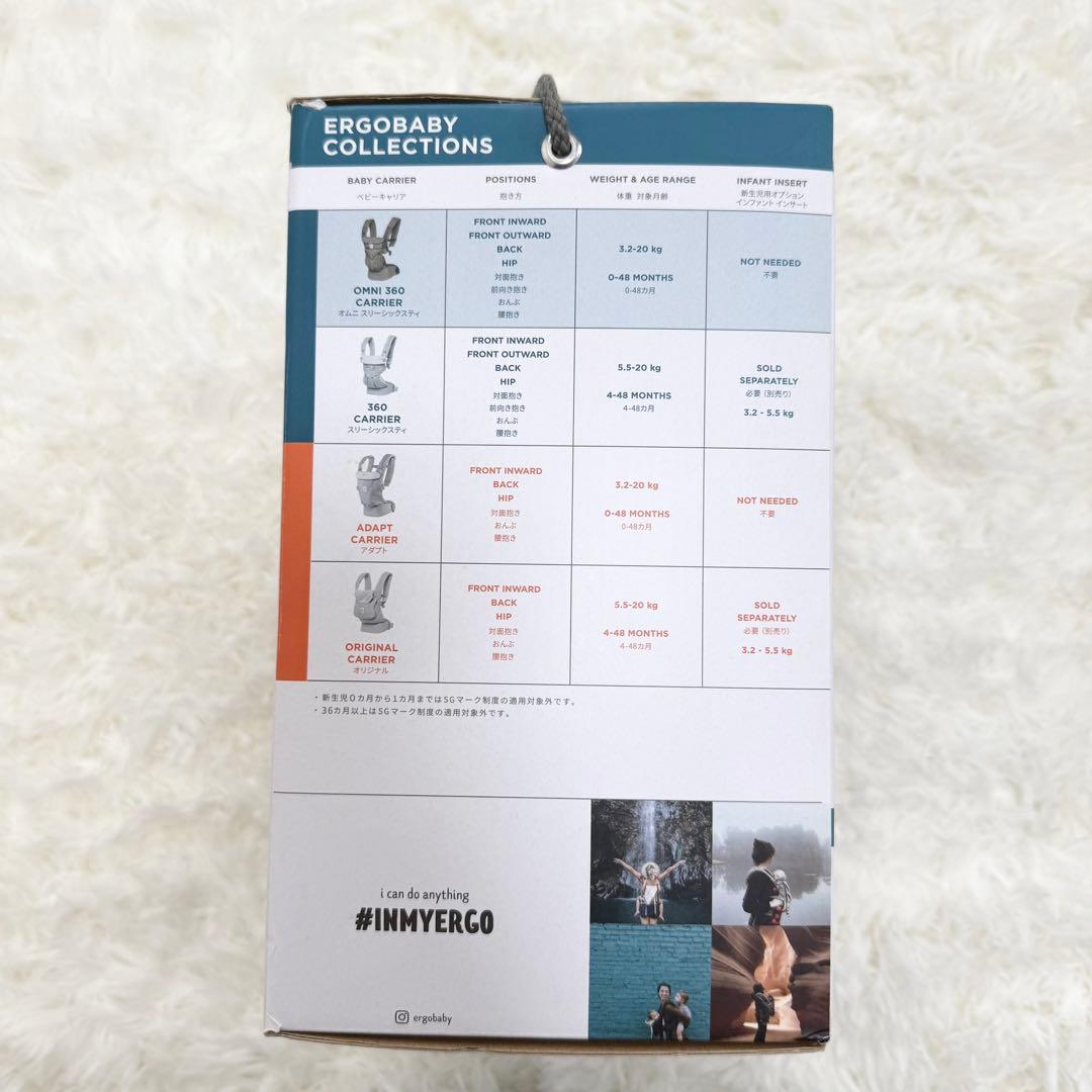 エルゴベビー オムニ360抱っこ紐 オリーブグリーン