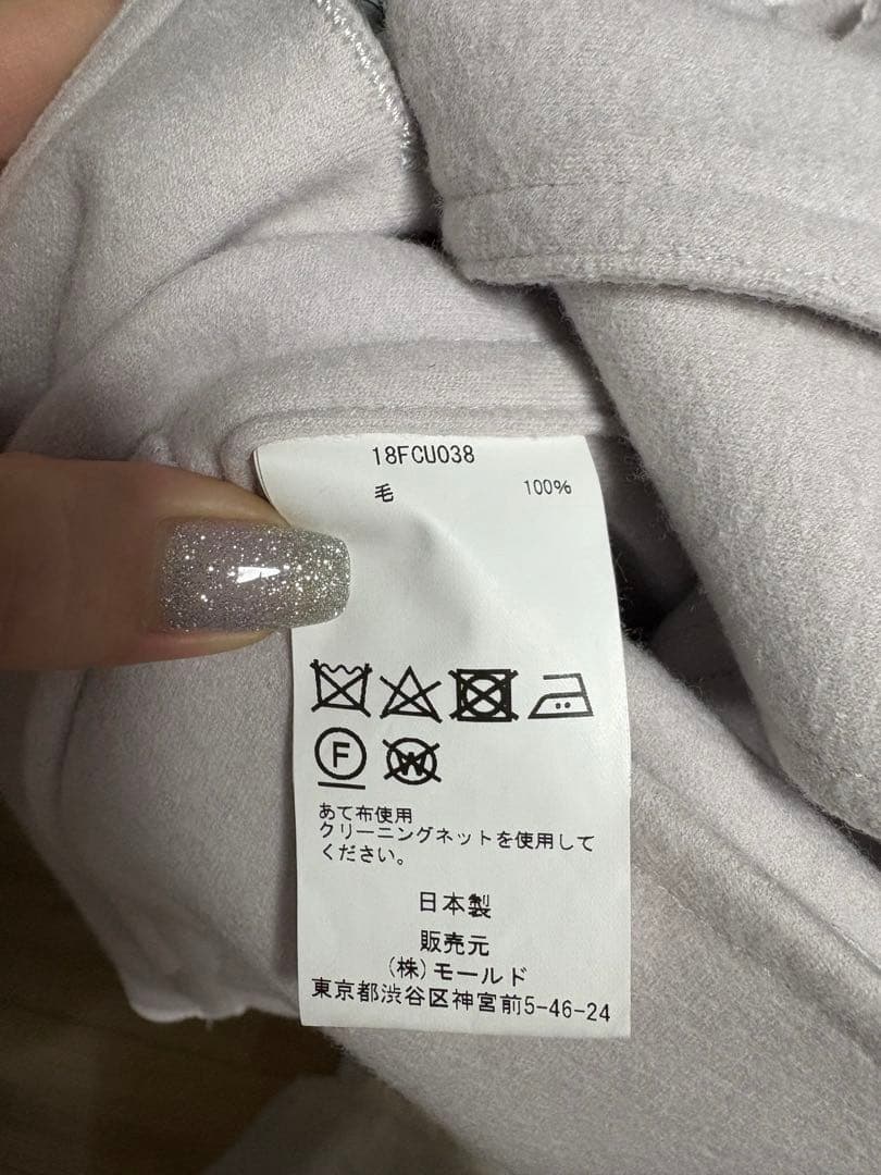 CINOH ビッグポケットウールシャツジャケット