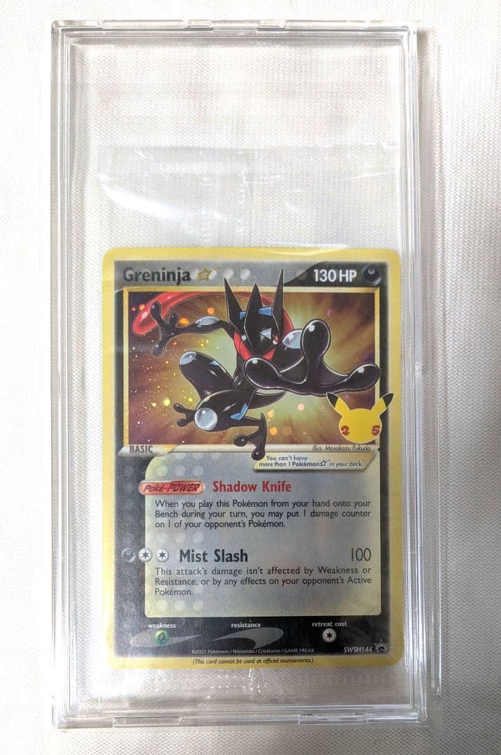 ポケモンカード 英語プロモ Greninja　25thゲッコウガ スター　未開封