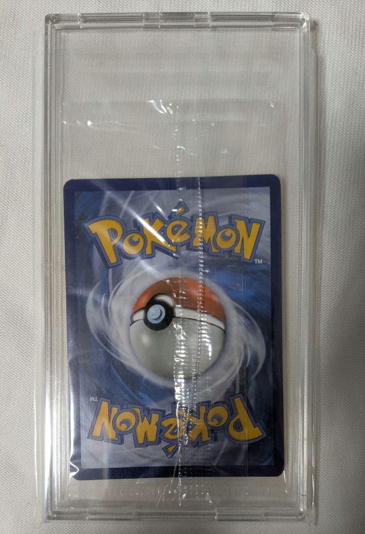 ポケモンカード 英語プロモ Greninja　25thゲッコウガ スター　未開封