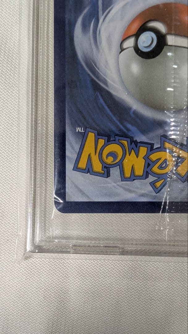 ポケモンカード 英語プロモ Greninja　25thゲッコウガ スター　未開封