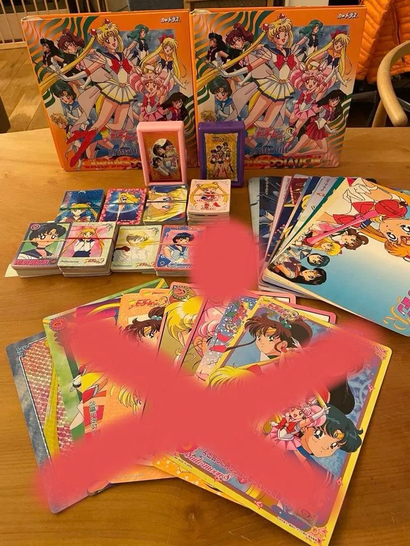 セーラームーン・R・S・ＳＳ アマダ　カードダス ジャンボカードダス当時