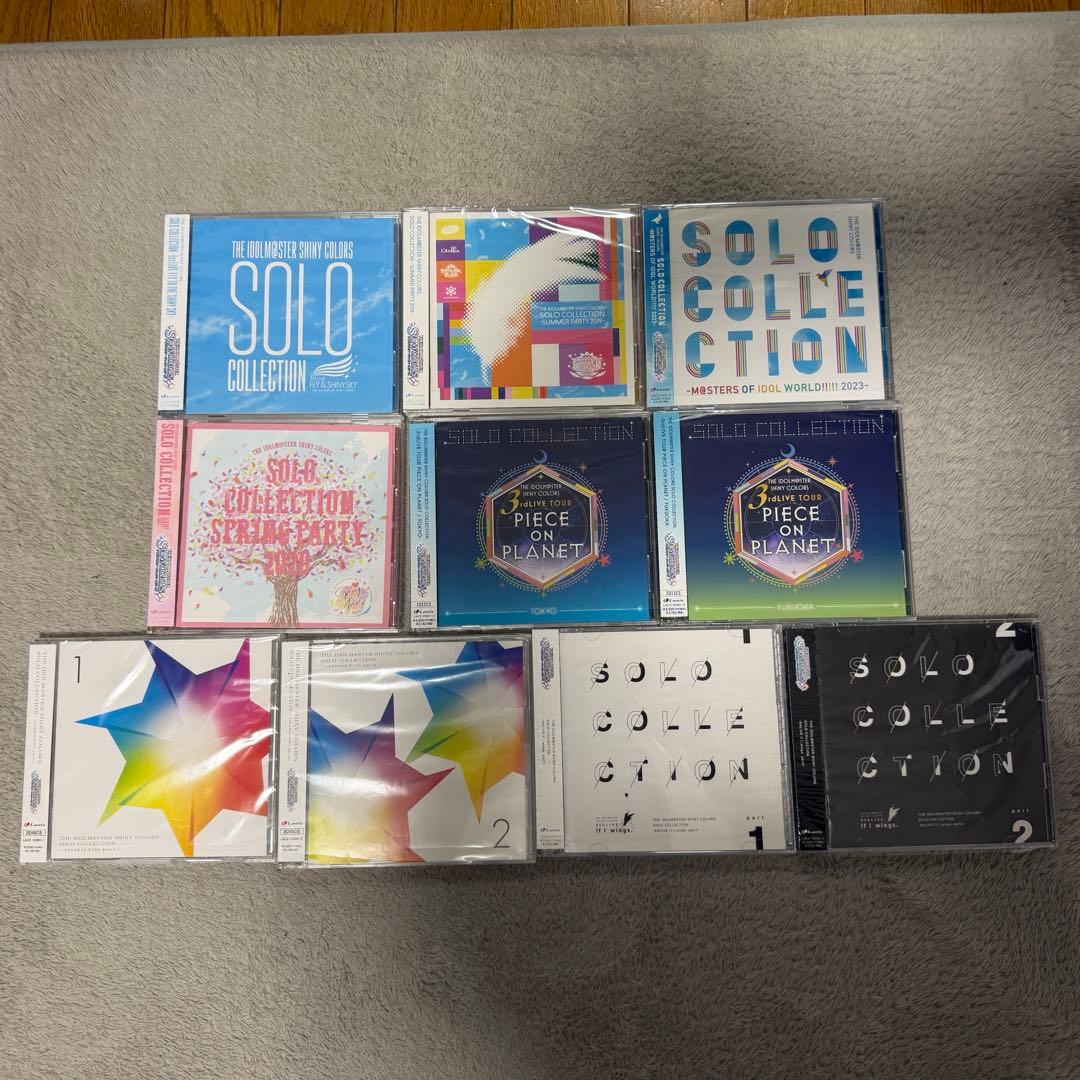 THE IDOLM@STER SHINY COLORS ソロコレ10枚セット