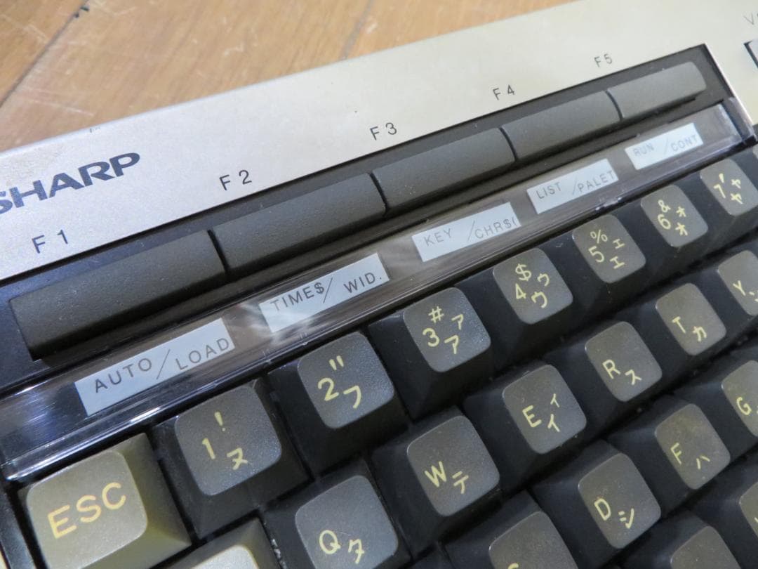 昭和レトロ SHARP シャープ パソコンテレビ X1 CZ-800CS 本体