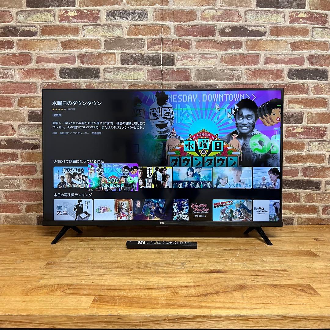 TCL 40V型 液晶テレビ Android TV 40S5200B 動画アプリ