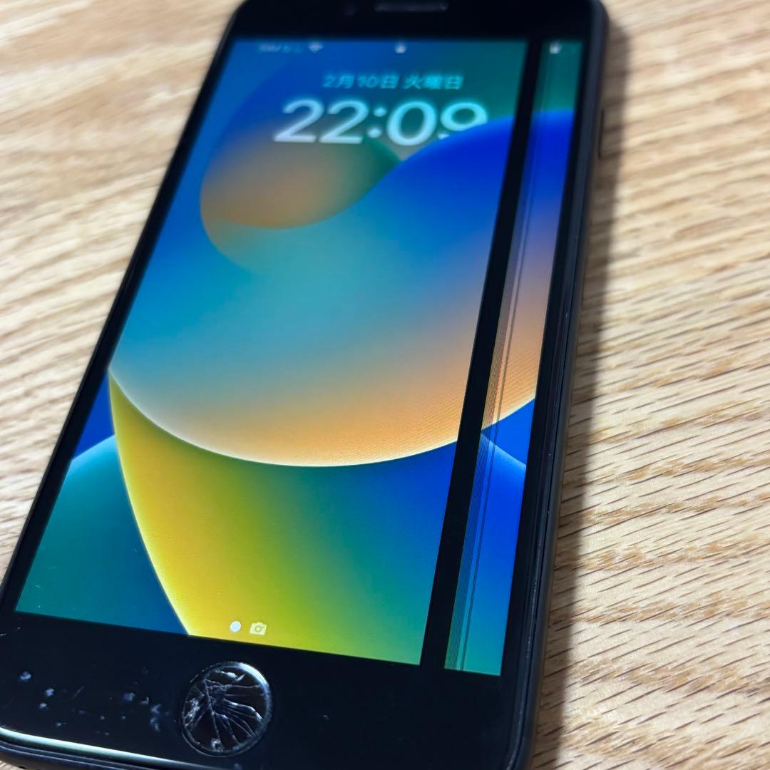 【ジャンク品】iPhoneSE （第2世代 ）128GB ブラック SIMフリー