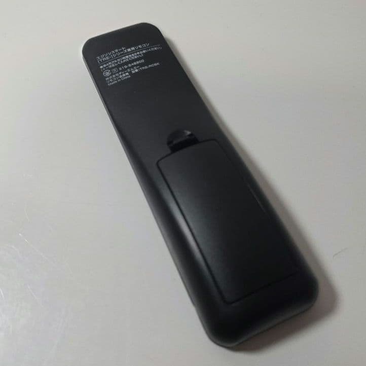 エジソンスマート 3Way点灯シーリングライトTREOx2個　リモコンセット