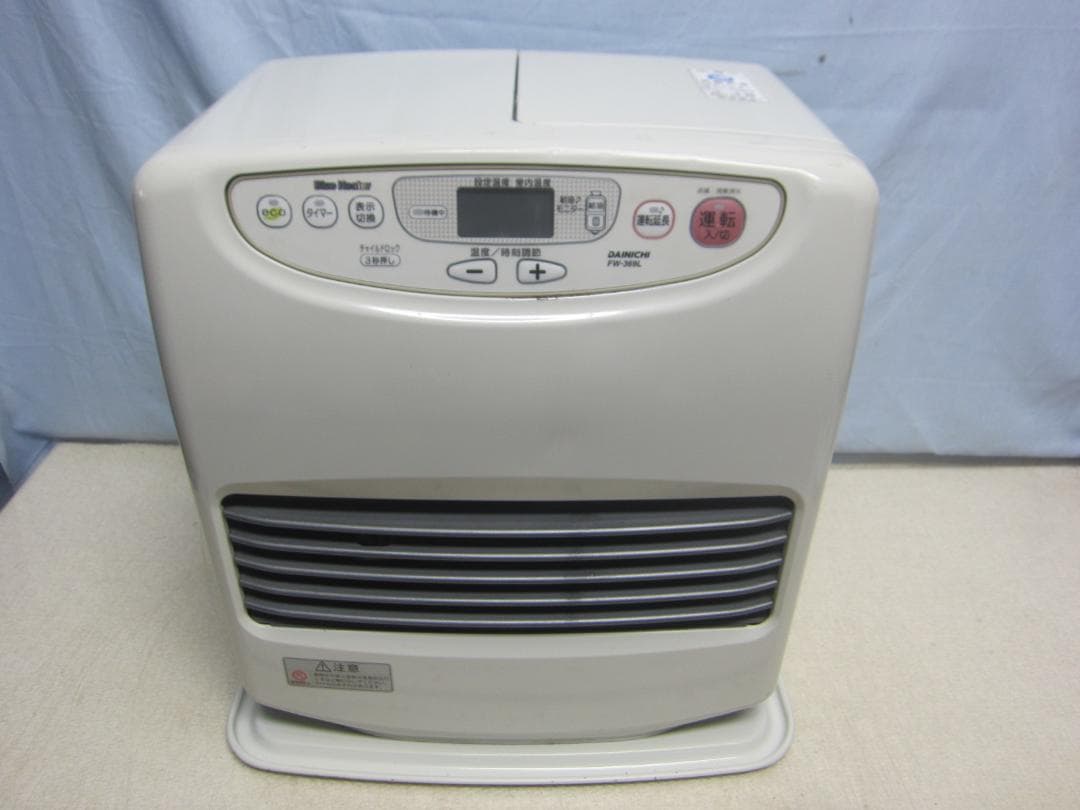 【S9525】整備済 石油ファンヒーター ダイニチ FW-369L