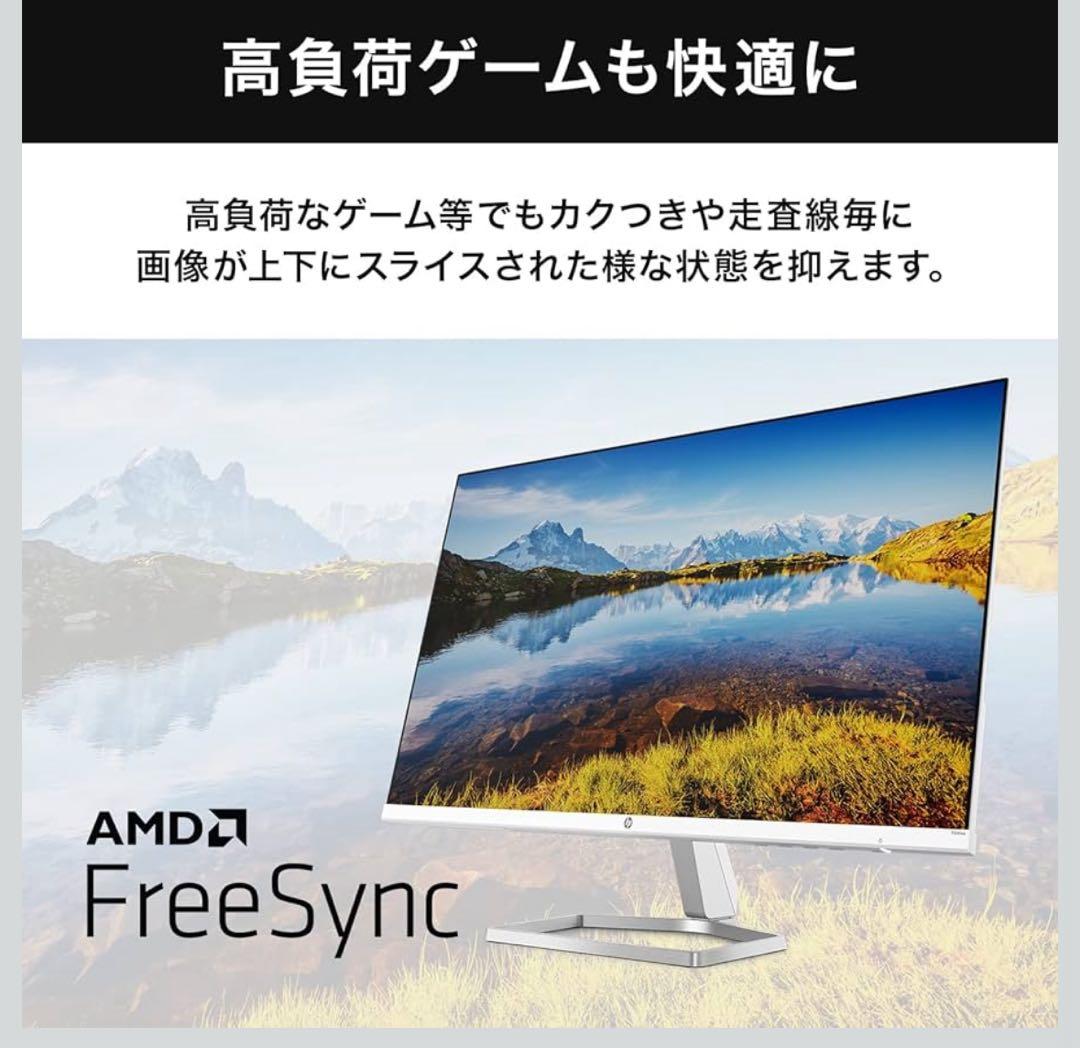 hp pcモニター　M24fwa パソコンモニター　ホワイト　23.8インチ