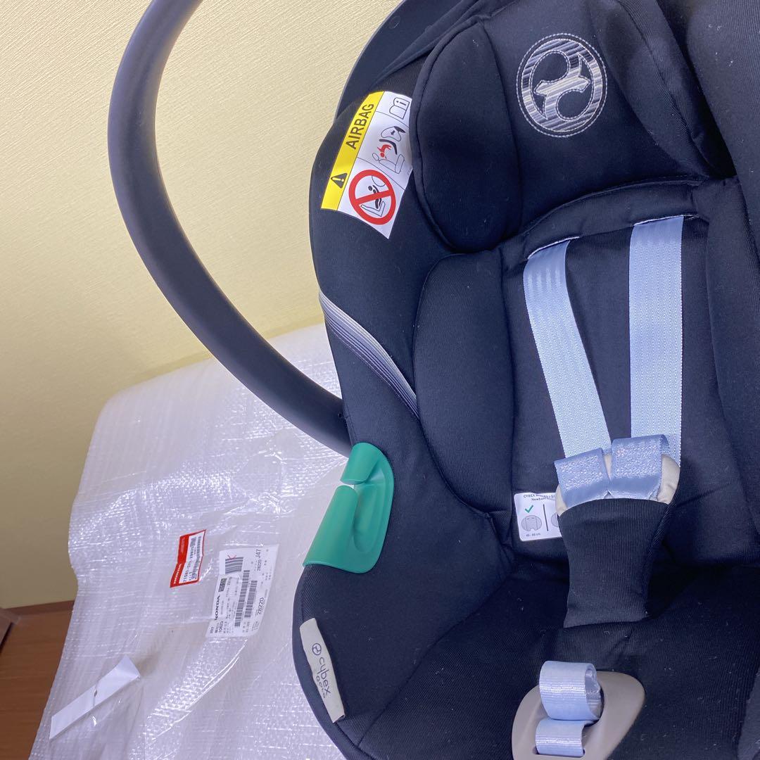 Cybex Aton S2 i-Size ISOFIX チャイルドシート