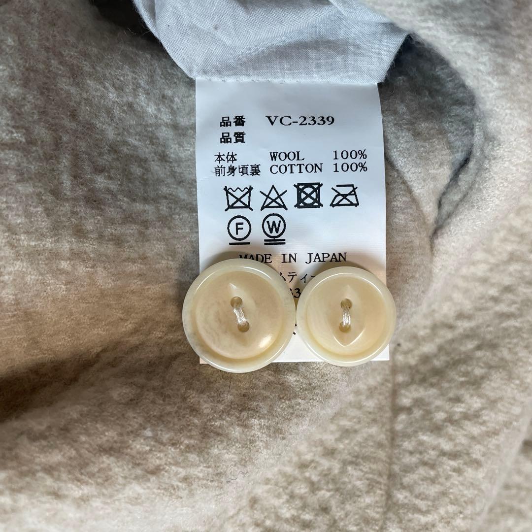 ヴェリテクール ベージュ テーラードジャケット ウール混合