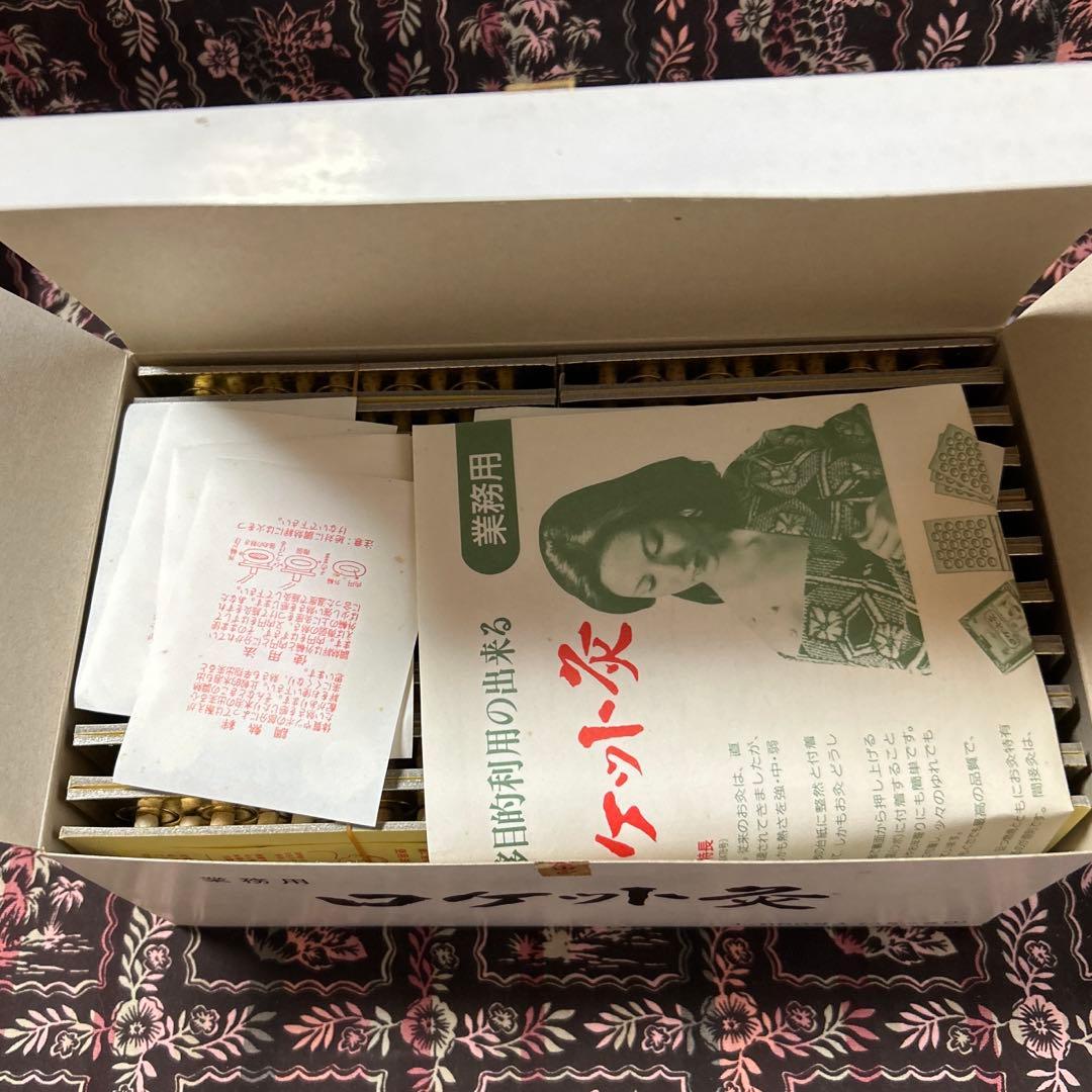 ロケット灸 3000壮シルバー3000壮