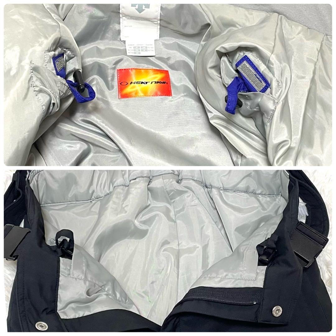 デサント 160 ヒートナビ MoveSport スキーウェア 上下セット