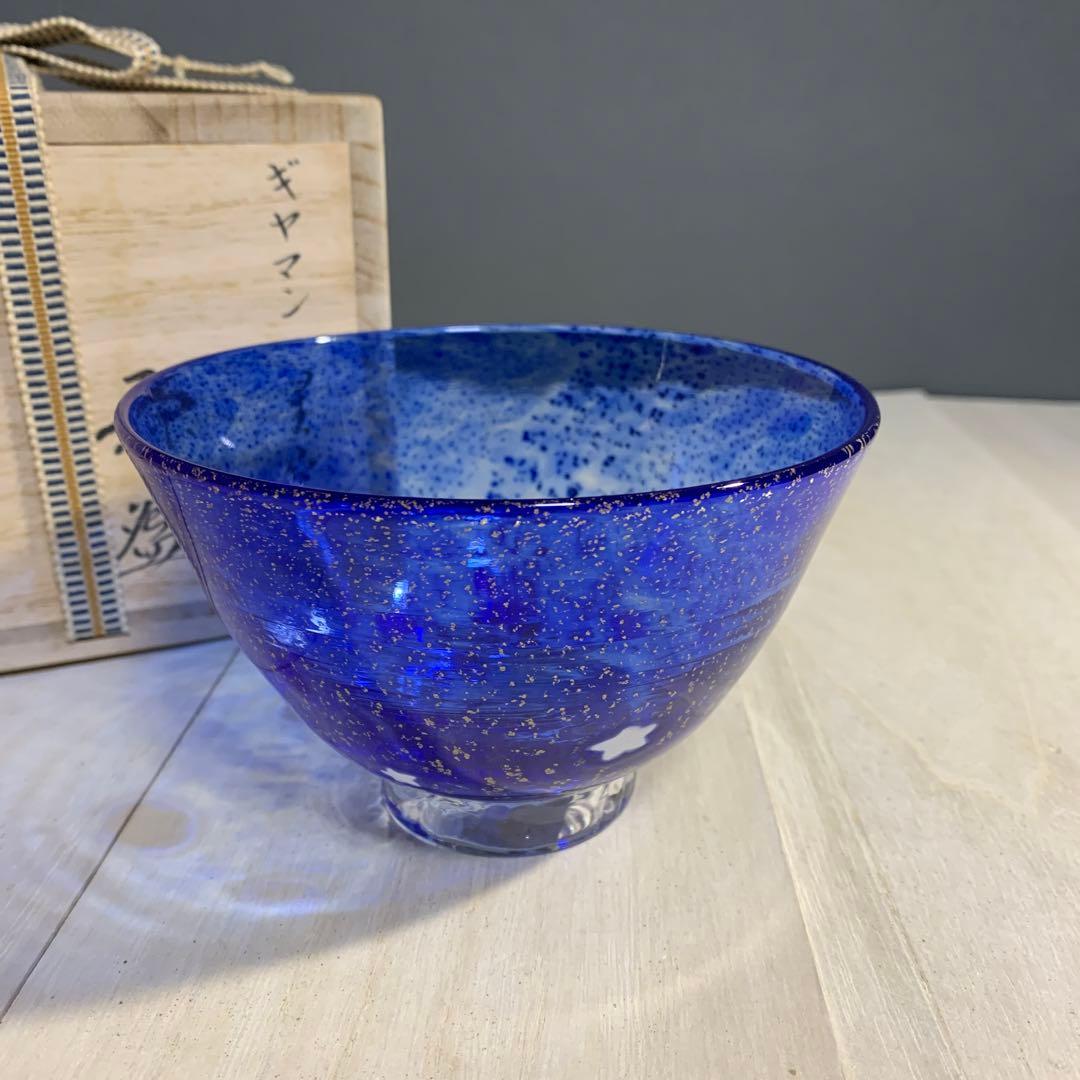 章造　ギヤマン　星空　茶碗　共箱