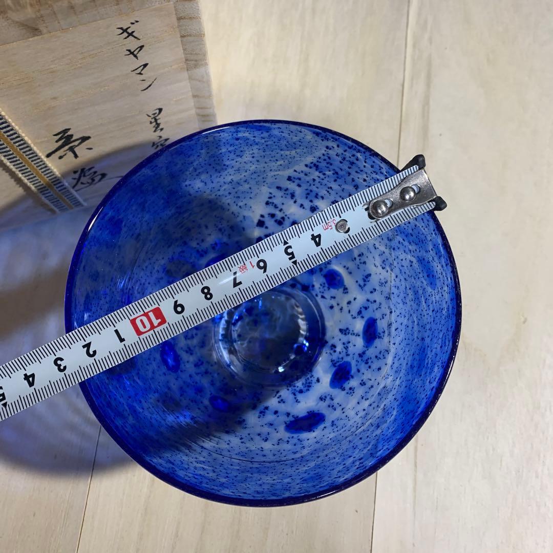 章造　ギヤマン　星空　茶碗　共箱