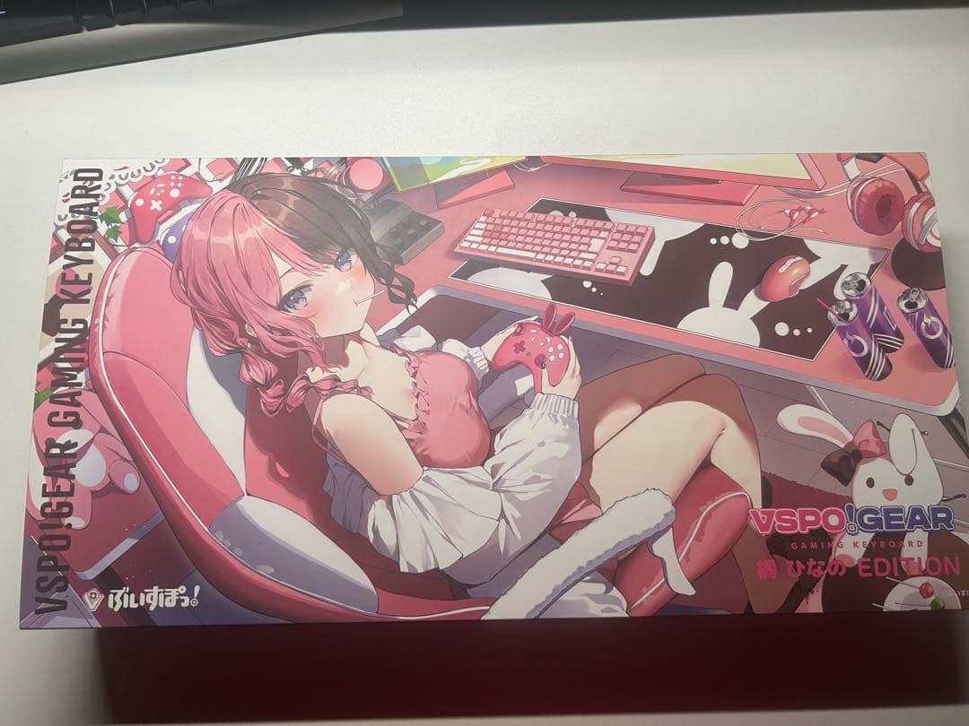 ぶいすぽキーボード 橘ひなの