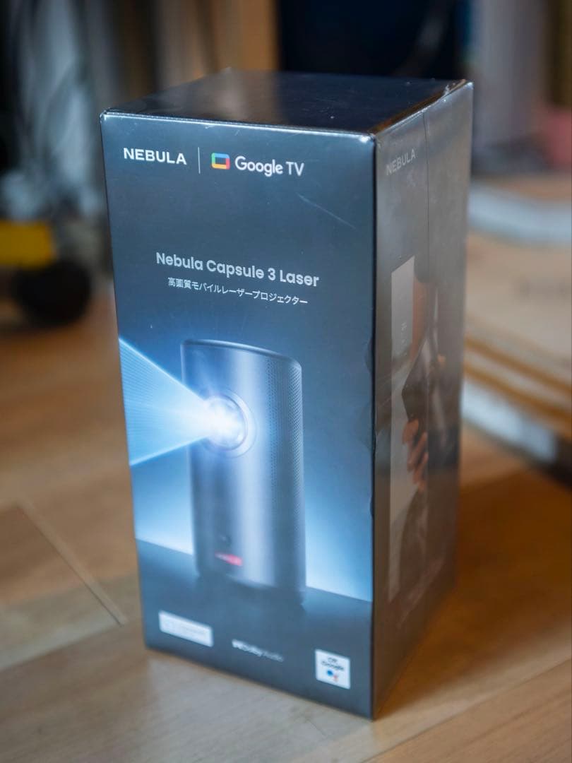 【新品未開封】Anker Nebula Capsule 3 Laser