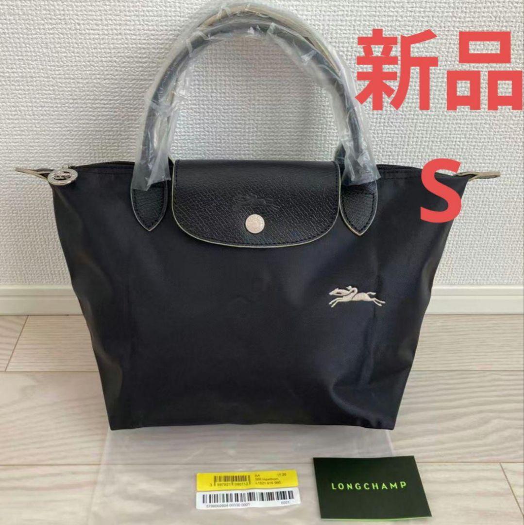 新品 ロンシャン ルプリアージュ　LONGCHAMP ハンドバッグ　ブラック