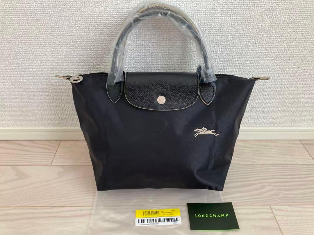 新品 ロンシャン ルプリアージュ　LONGCHAMP ハンドバッグ　ブラック