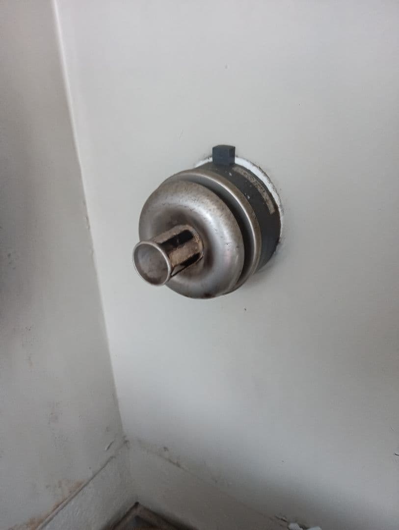 FFR-554KL S (SG) 赤外線ヒーター