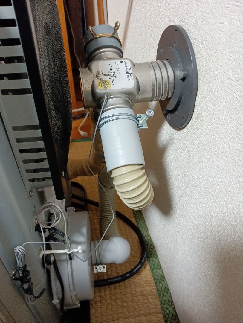 FFR-554KL S (SG) 赤外線ヒーター