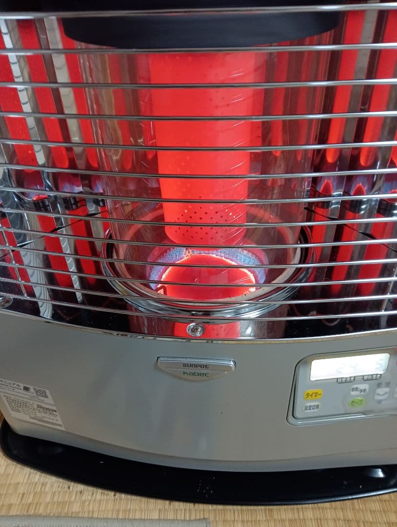 FFR-554KL S (SG) 赤外線ヒーター