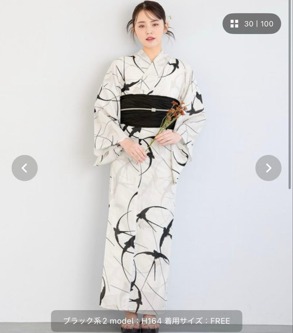 SOUBIEN 浴衣・帯セット