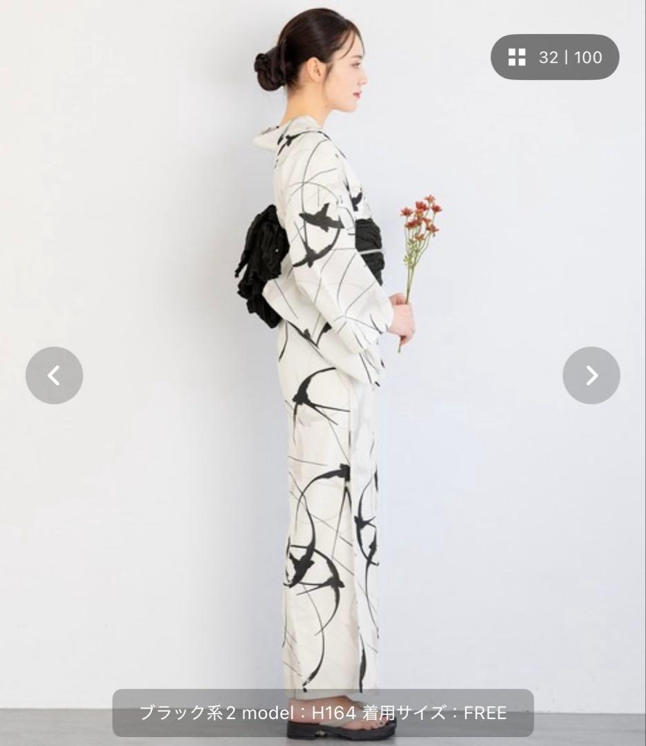 SOUBIEN 浴衣・帯セット