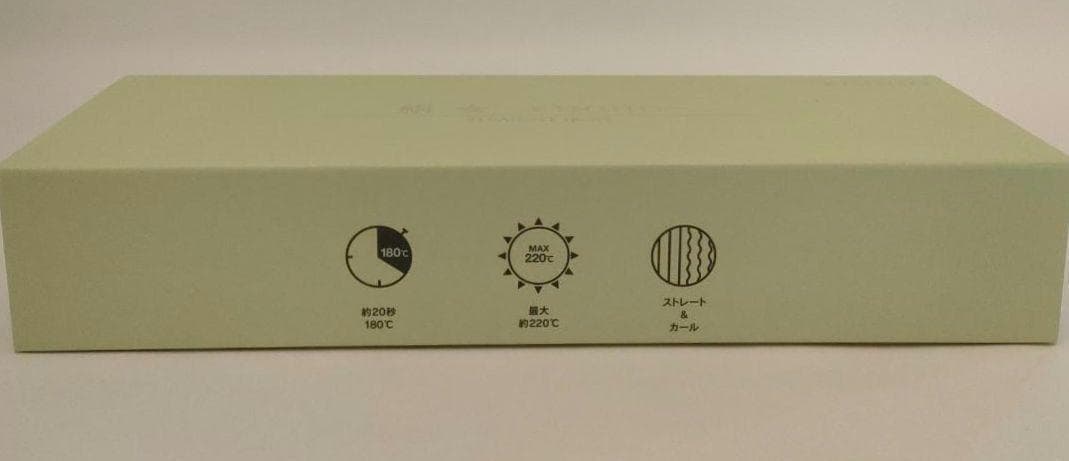 絹女 ストレートアイロン ホワイト LM-125