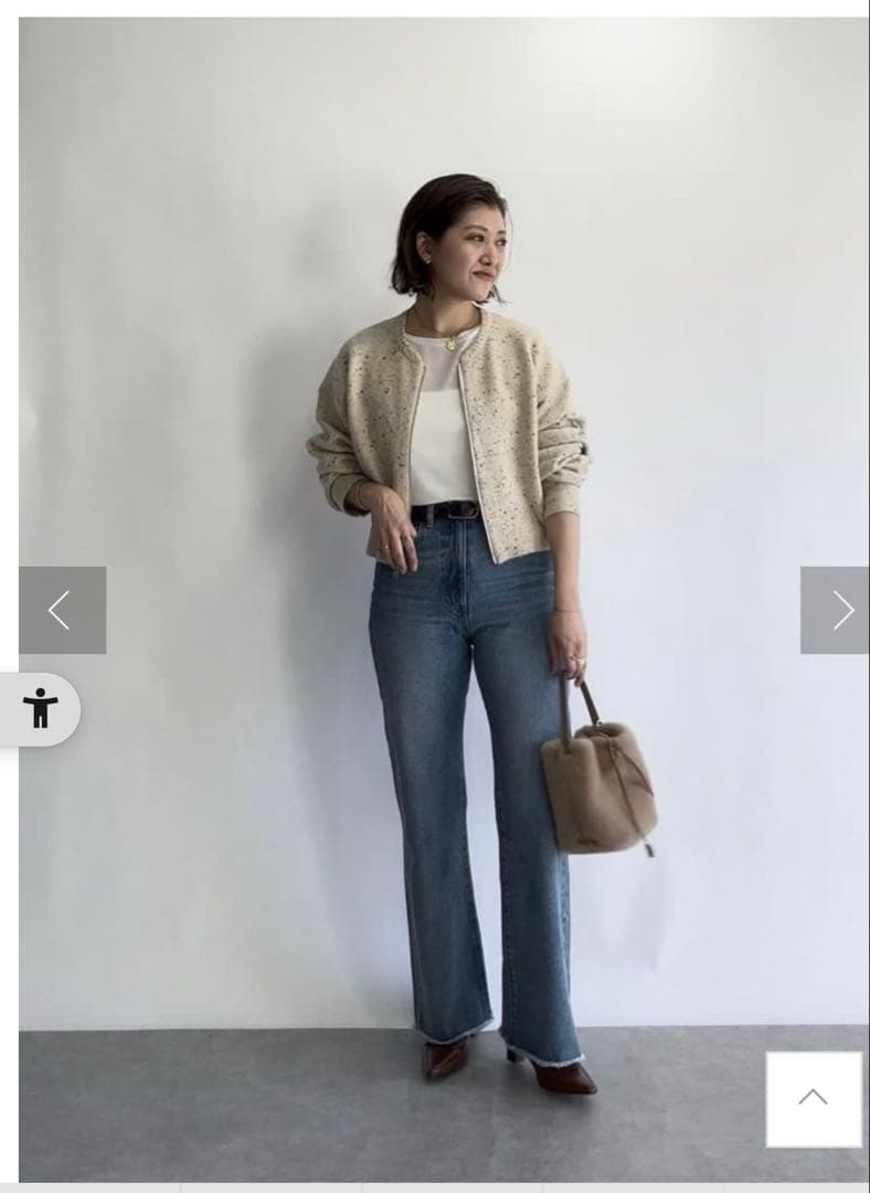 RIVE DROITE ベージュ ニットカーディガン Fサイズ