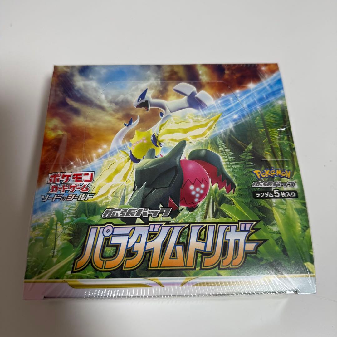 ポケモンカード パラダイムトリガー 1BOX