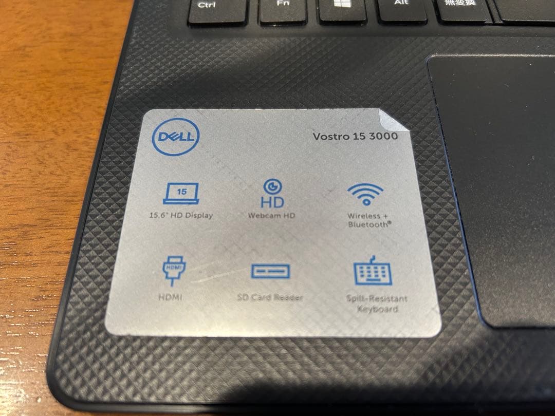 Dell Vostro 15 3000 ノートPC