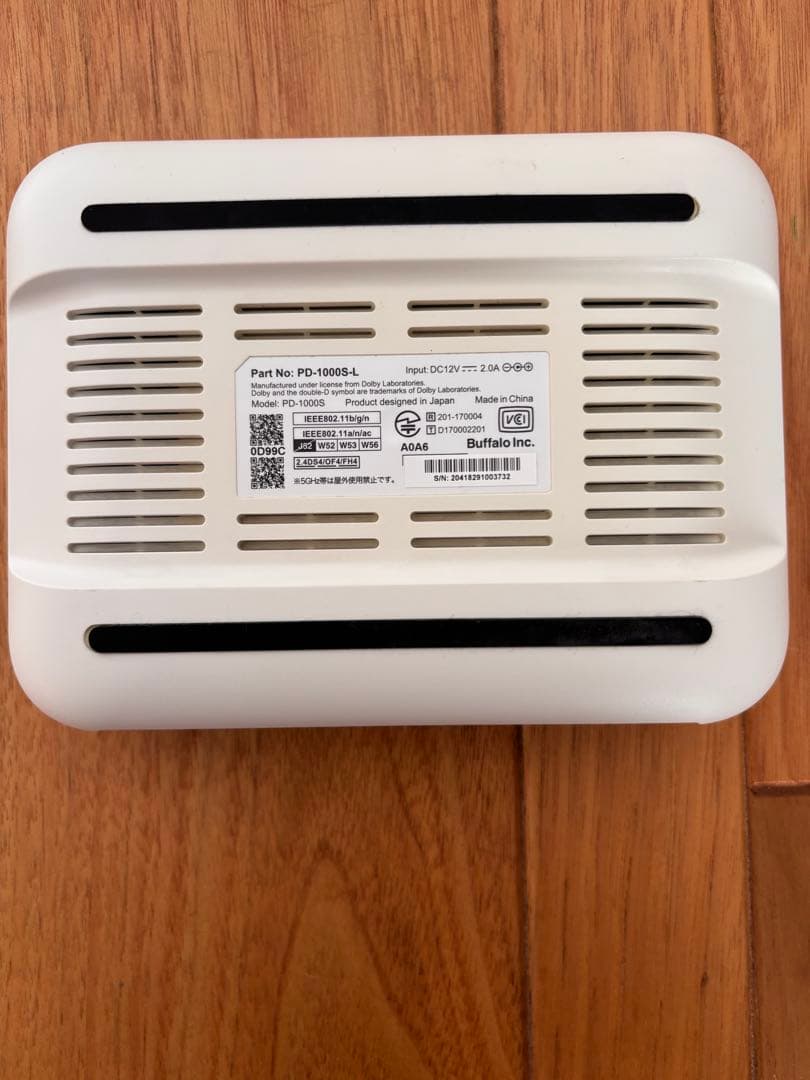 【週末限定セール】おもいでばこ 2TB PD-1000S-L