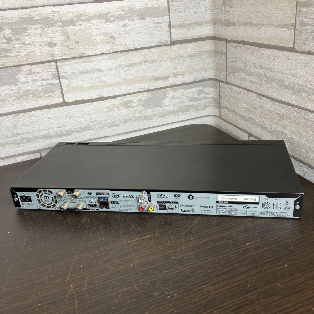 Panasonic DMR-BRG2030 ブルーレイレコーダー