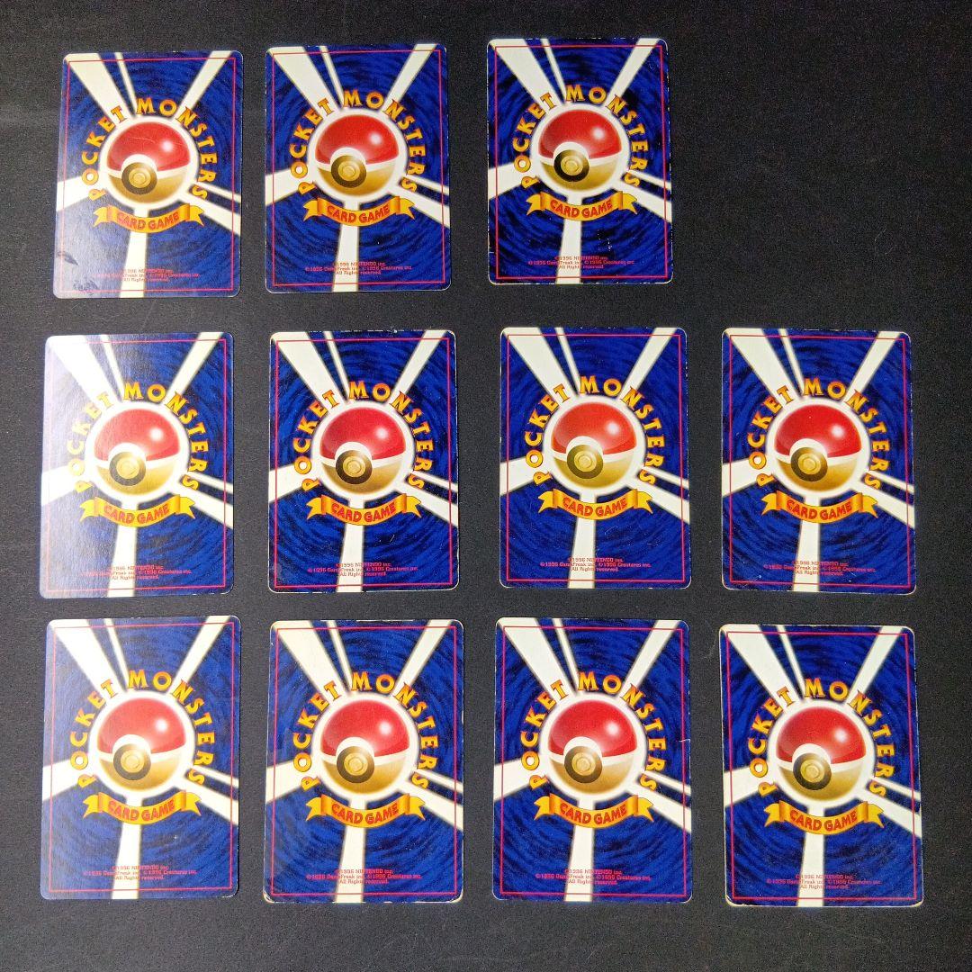 ポケカ　旧裏　エリカのピッピ　 イーブイ　 ラッキー　 トゲピー等