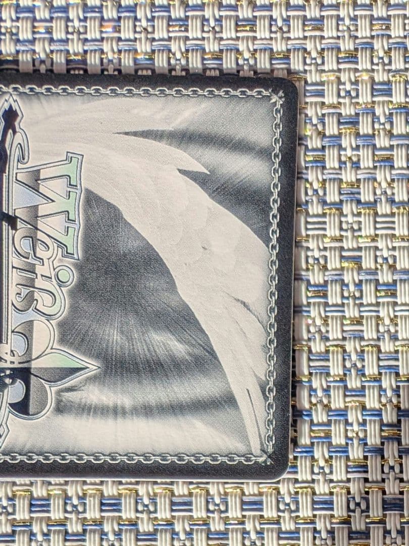 プロセカ ヴァイス 天馬司 SEC まさかのクラスメイト 箔押し