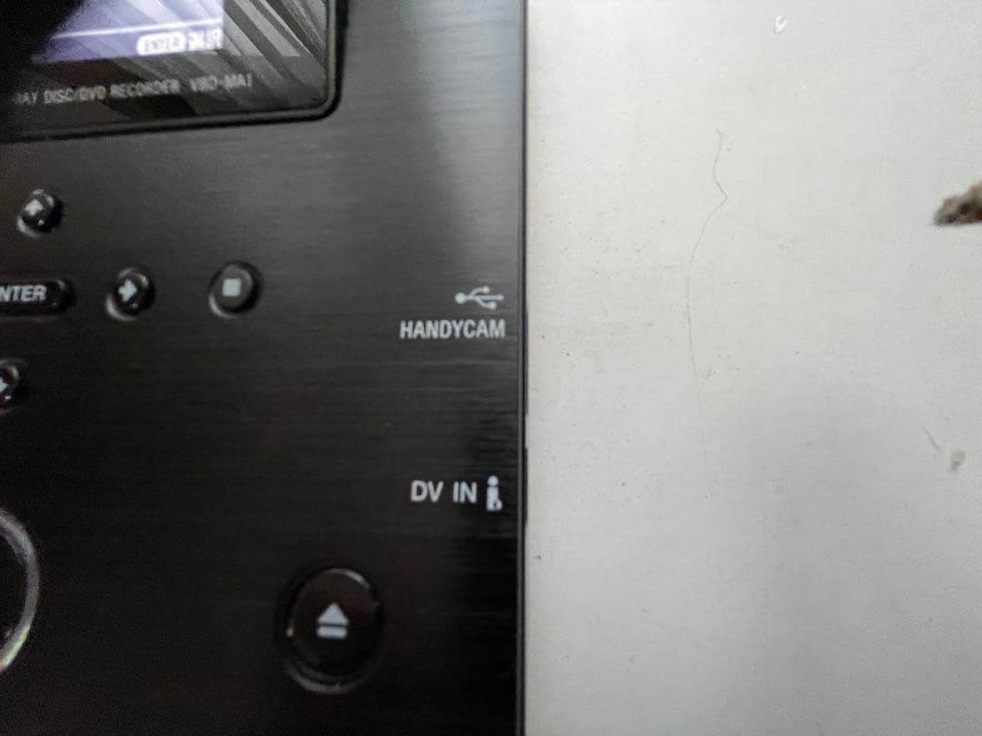 SONY ブルーレイ・DVDレコーダー　作動確認済み